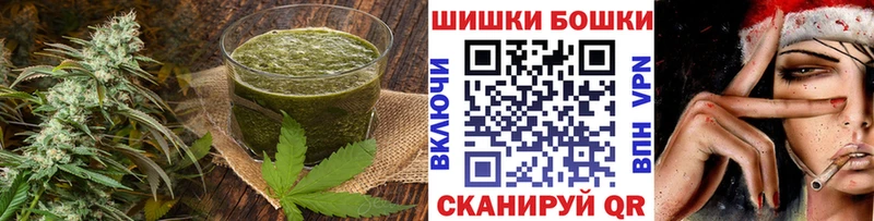 Еда ТГК марихуана  blacksprut сайт  Анжеро-Судженск  где можно купить наркотик 