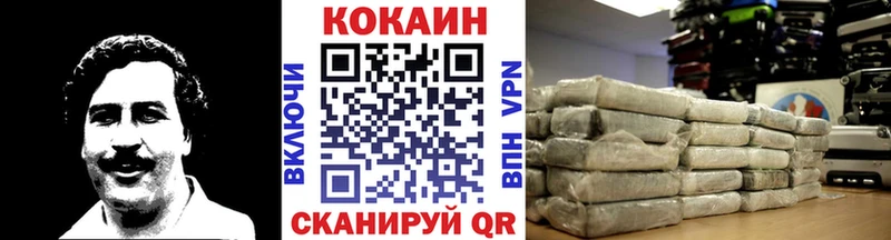 купить  цена  гидра как зайти  COCAIN Columbia  Анжеро-Судженск 