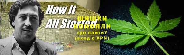 соль курить ск Алексин