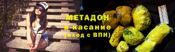трава Алексеевка