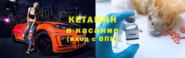 трава Алексеевка