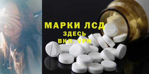 герыч Алзамай