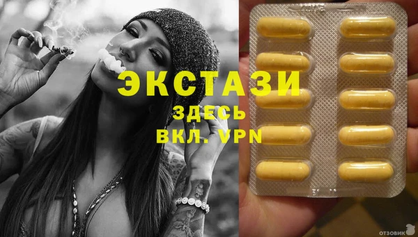 соль курить ск Алексин