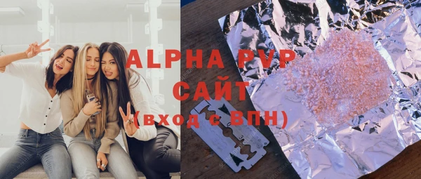 хмурый Сосновоборск