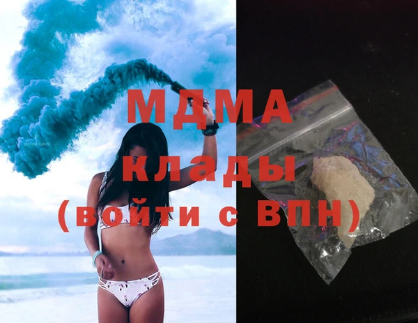 трава Алексеевка
