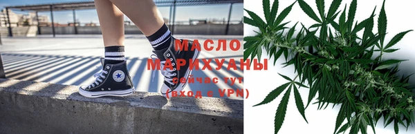 хмурый Сосновоборск