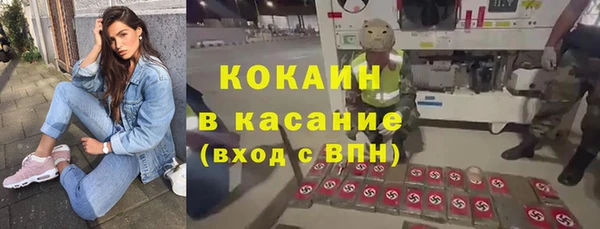 соль курить ск Алексин