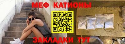 индика Янаул