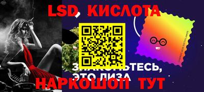 индика Янаул