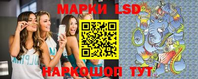 индика Янаул