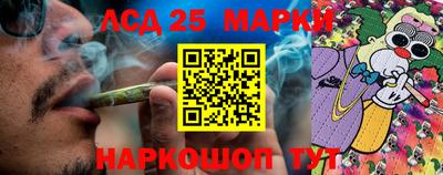 кристаллы Ярославль