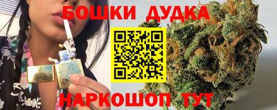 альфа пвп Тайшет