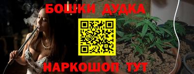 кристаллы Ярославль