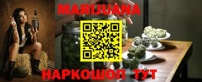 индика Янаул
