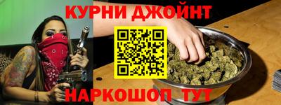 мескалин Ярцево