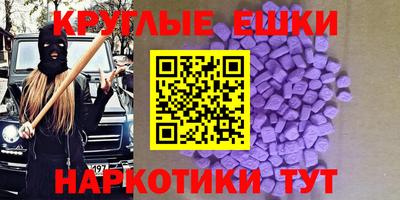 индика Янаул