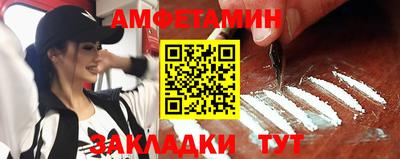 мескалин Ярцево