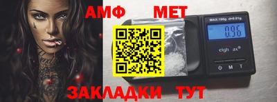 каннабис Тавда