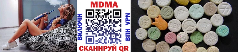 MDMA кристаллы  Анжеро-Судженск 