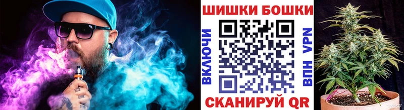 МАРИХУАНА AK-47  Анжеро-Судженск 